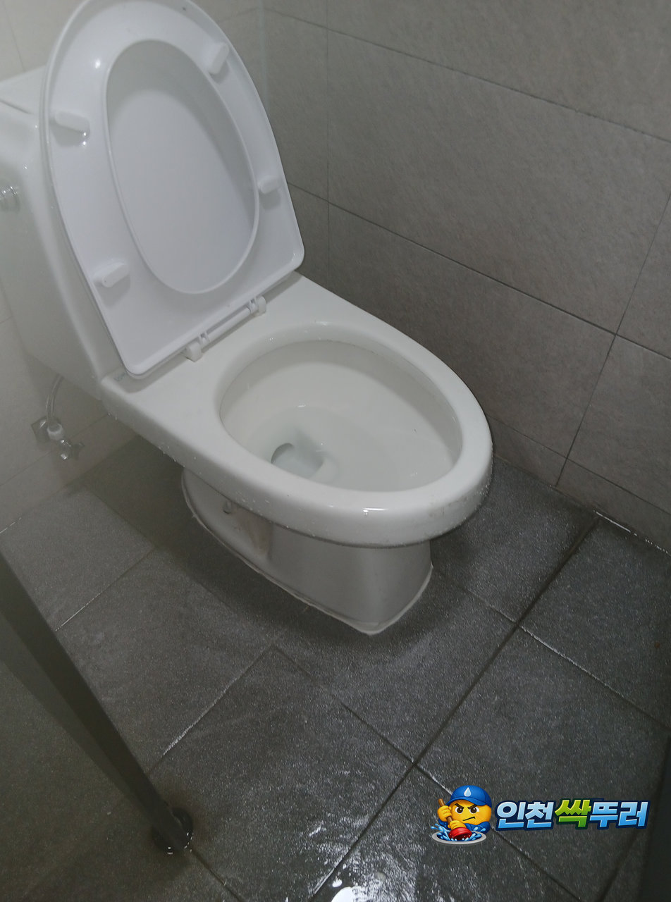 인천싹뚜러 작업 사진