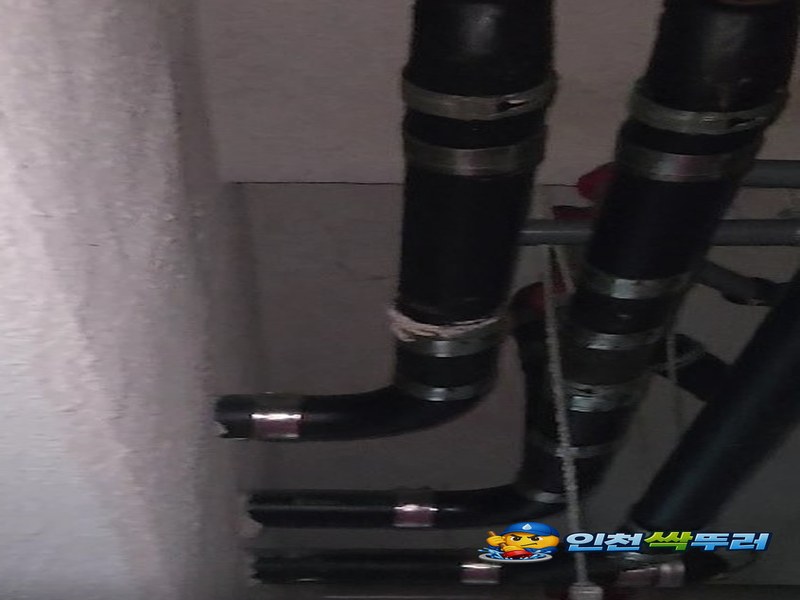 사동 누수탐지수리 실제 작업 사진 3 | 인천싹뚜러